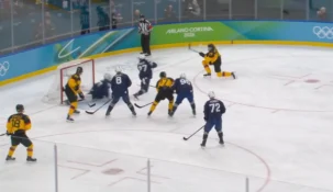 Словакия – Германия: трансляция матча — где смотреть и когда начинать