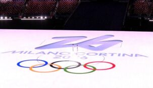 На Олимпиаде-2026 был задержан преступник, находящийся в розыске около 16 лет