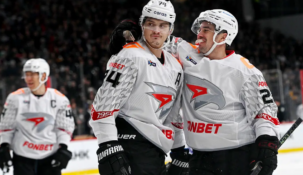 Динамо Минск — Авангард: трансляция матча — где смотреть и когда начало