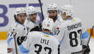 Динамо Москва — Динамо Минск: трансляция матча — где смотреть и когда начало