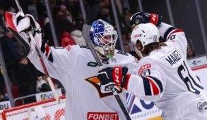 Металлург — Автомобилист: трансляция матча — где смотреть и когда начало