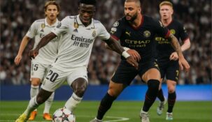 Реал Мадрид — Манчестер Сити: трансляция матча — где смотреть и когда начало матча