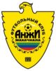 Анжи