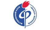 Факел