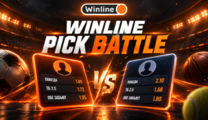 WINLINE PICK BATTLE от Винлайн: прогнозы на МФЛ превращаются в турнир