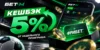 Бет-М возвращает 5% от недельного минуса фрибетом