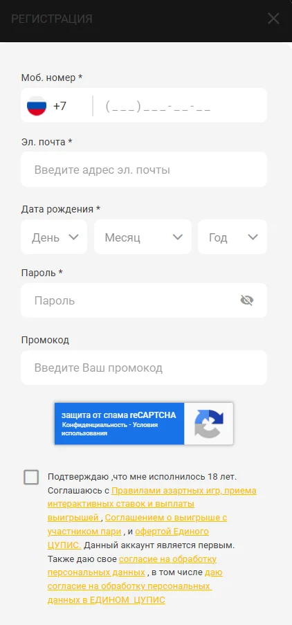 мелбет отзывы
