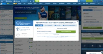 процесс создания аккаунта