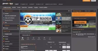 Gamebookers - главная