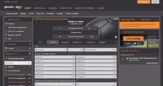 линия на сайте