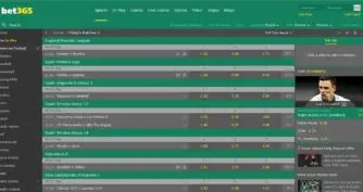 линия на сайте