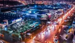 1xbet (адреса). Челябинск