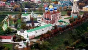 1xbet в Рязани. Список представительств букмекера