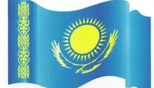 1xbet в Казахстане. Адреса ППС букмекера