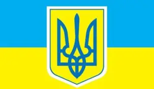 1xbet в Украине — где найти представительства