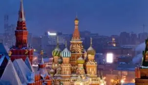 1xbet — адреса в Москве. Месторасположение ППС в городе