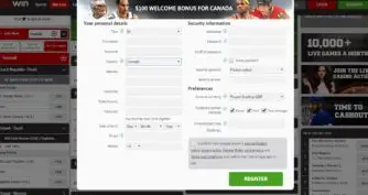 регистрация на ювин