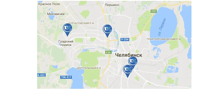 1xbet - адреса в Челябинске