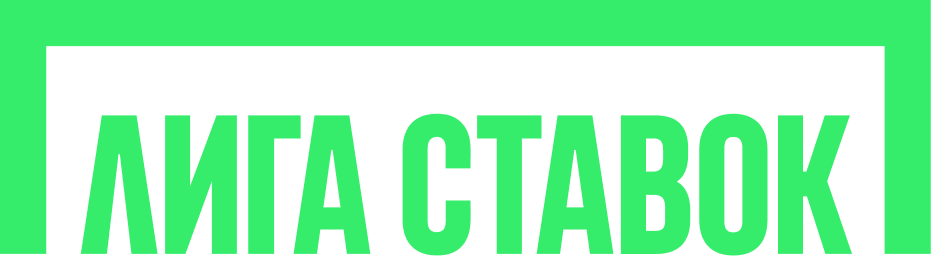 Букмекерская контора Лига Ставок