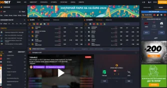 Главная страница бк ггбет