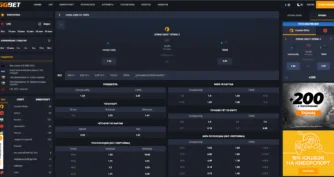 как делать ставки в бк ггбет