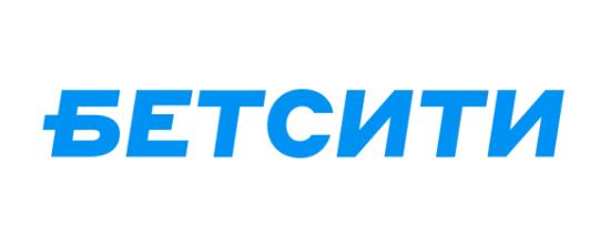 Букмекер Бетсити: полный обзор БК BetCity