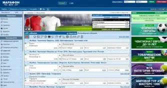 БК Марафон - новый сайт