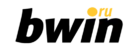 Bwin букмекерская контора