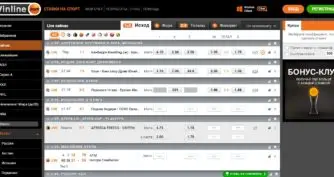 лайв winlinebet