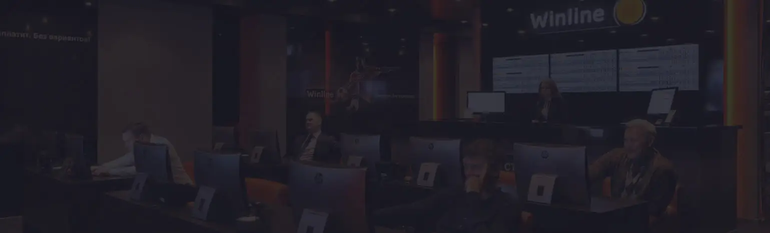 Winline официальный сайт — обзор букмекерской конторы
