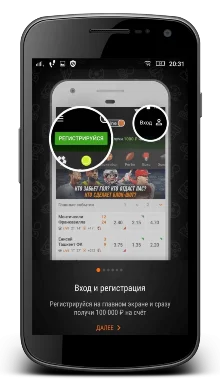 винлайнбет ком