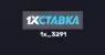 Промокод от 1хСтавка: как получить и использовать промокод в 1xstavka
