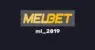Мелбет промокод: на ставку, депозит, при регистрации