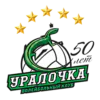 Уралочка