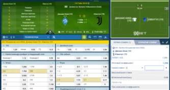 1xbet kz (казахская версия бк)