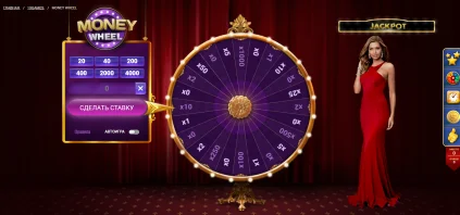 Колесо на сайте