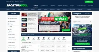сайт Sportingbull