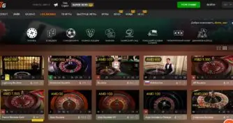 казино totogaming армения
