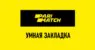 Умная закладка Париматч
