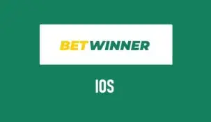 Скачать БетВиннер на Айфон: приложение БК Betwinner