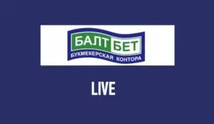 Лайв раздел в букмекерской конторе Балтбет