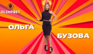 БК Olimpbet сделала Ольгу Бузову ведущей акции «Максимальный драйв»