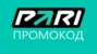 Промокод на 5000 Пари