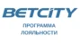 Бетсити бонус программа лояльности