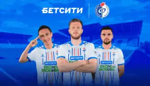 У воронежского «Факела» сменился партнер-букмекер