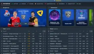 Привязка, смена и удаление банковской карты в БК Балтбет: полное руководство