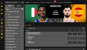Блокировка аккаунта в БК Мелбет: как разблокировать и восстановить доступ