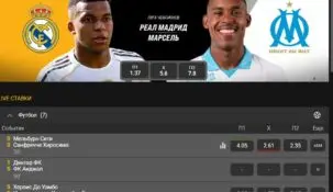 Как пополнить счет в Melbet: полное руководство по внесению депозита