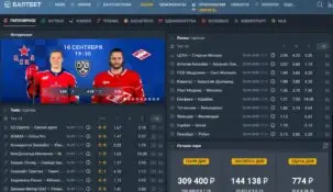 Как пополнить счет в БК Балтбет: полное руководство по депозиту