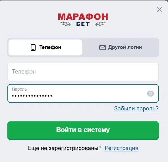 восстановление доступа к аккаунту Марафон